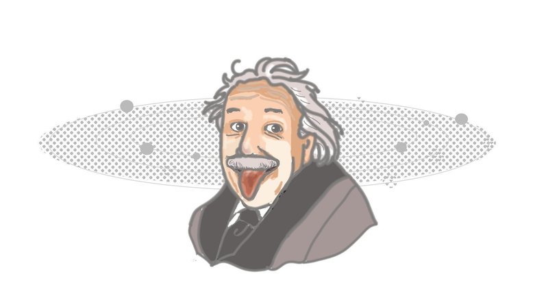 アインシュタインの言葉を肌で実感した話 勉強って教育って教養って 愚者放送局 Note