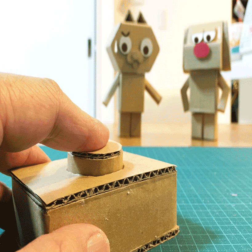 うちで作ろう むげんボタン ダンボールジョー Note