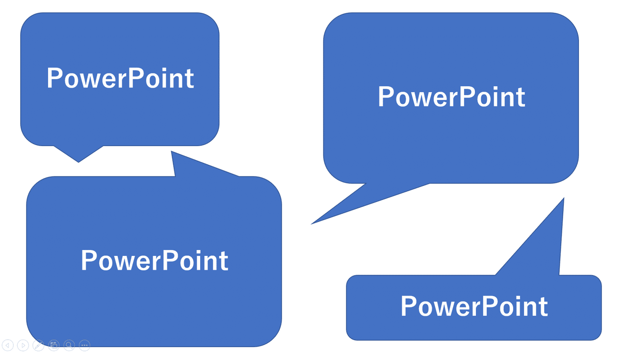 パワポっぽさを脱却する ふきだし編 Powerpoint Note