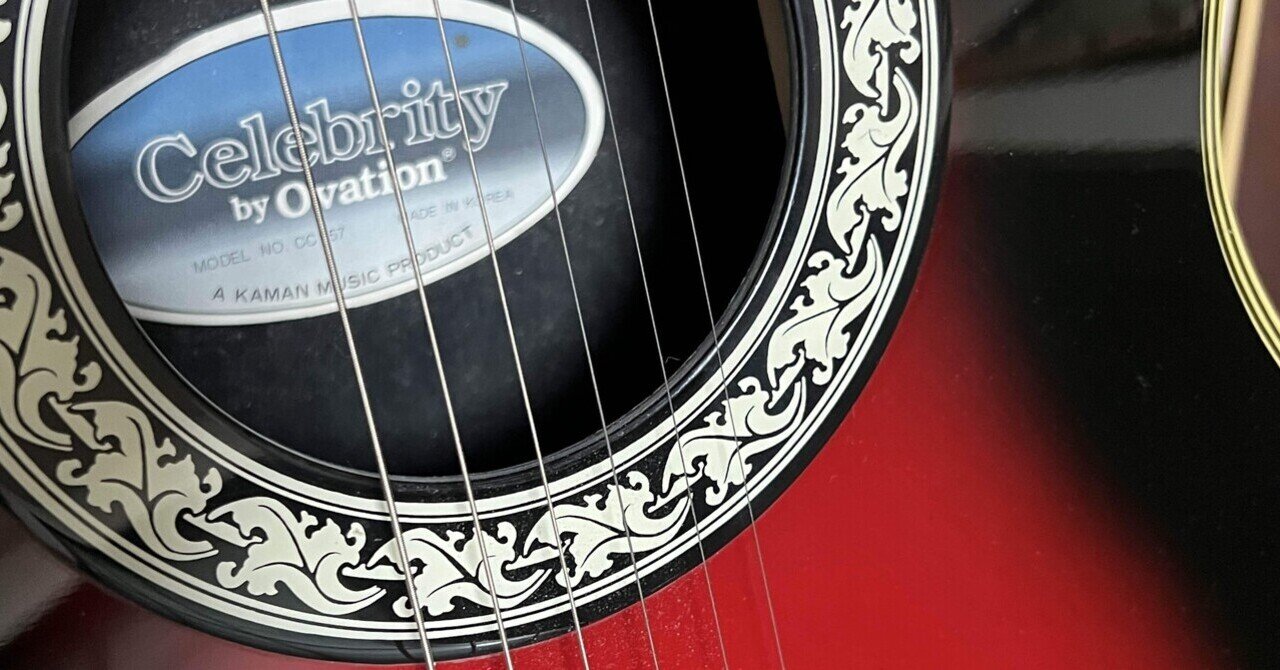 と*ん様 ★Ovation Celebrity エレアコギター CC157 楽器 3本目のギター🚩Ovation Celebrity CC157｜シェリー🚩憑依系 シンガー