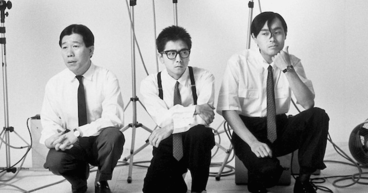 スネークマンショー｜視力