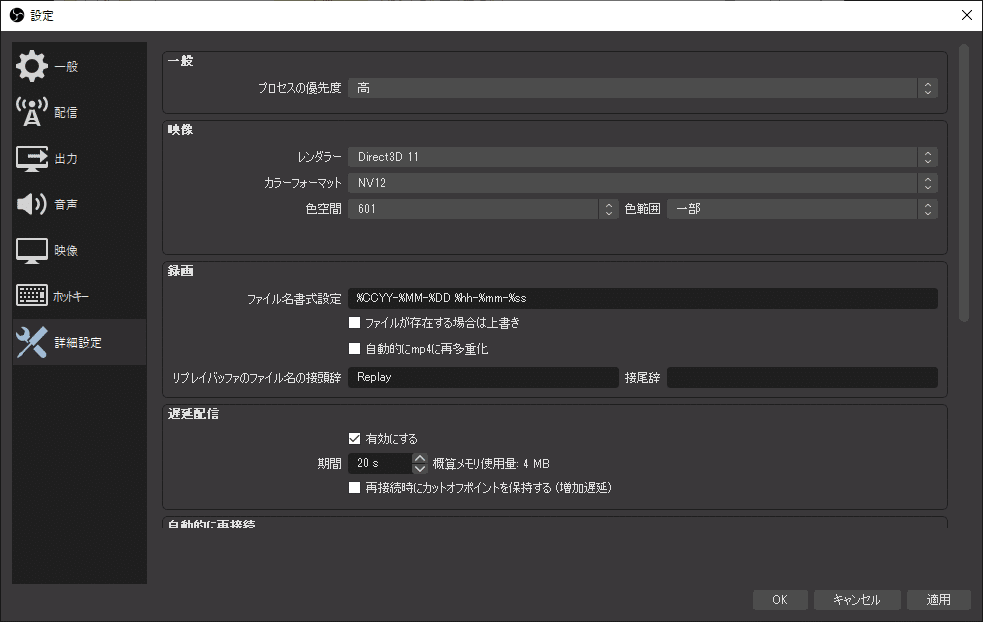 画像19