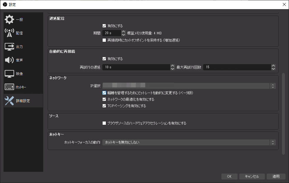 ブラウザ あんこ 選択 ちゃん の