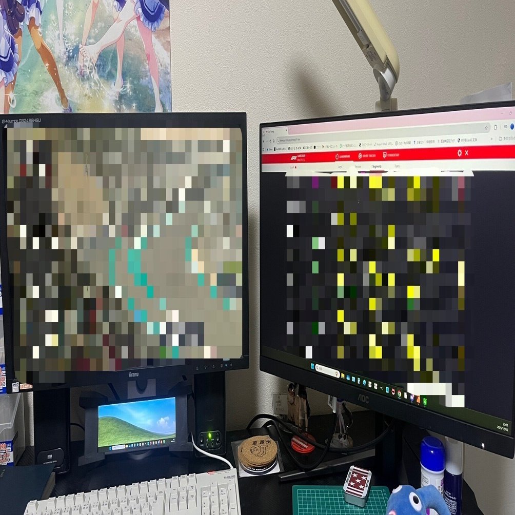 デュアルモニター｜東六大賞典