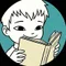 ときたま｜心が軽くなる心理学