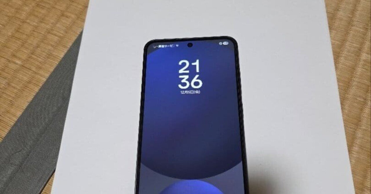 Galaxy S24FE 使用期間7ケ月 Samsung Galaxy S24 FEが日本国内で発売