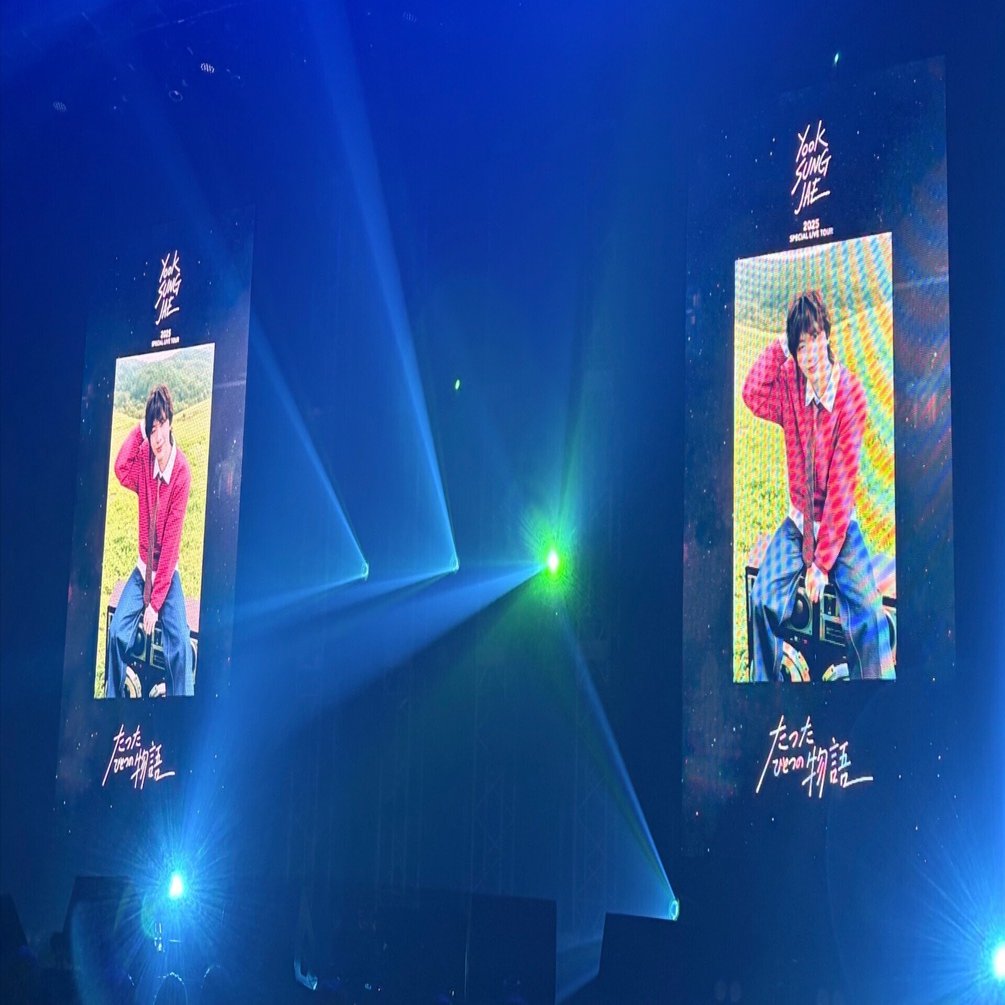 YOOK SUNG JAE 2025 SPECIAL LIVE TOUR 〜たったひとつの物語〜｜原付