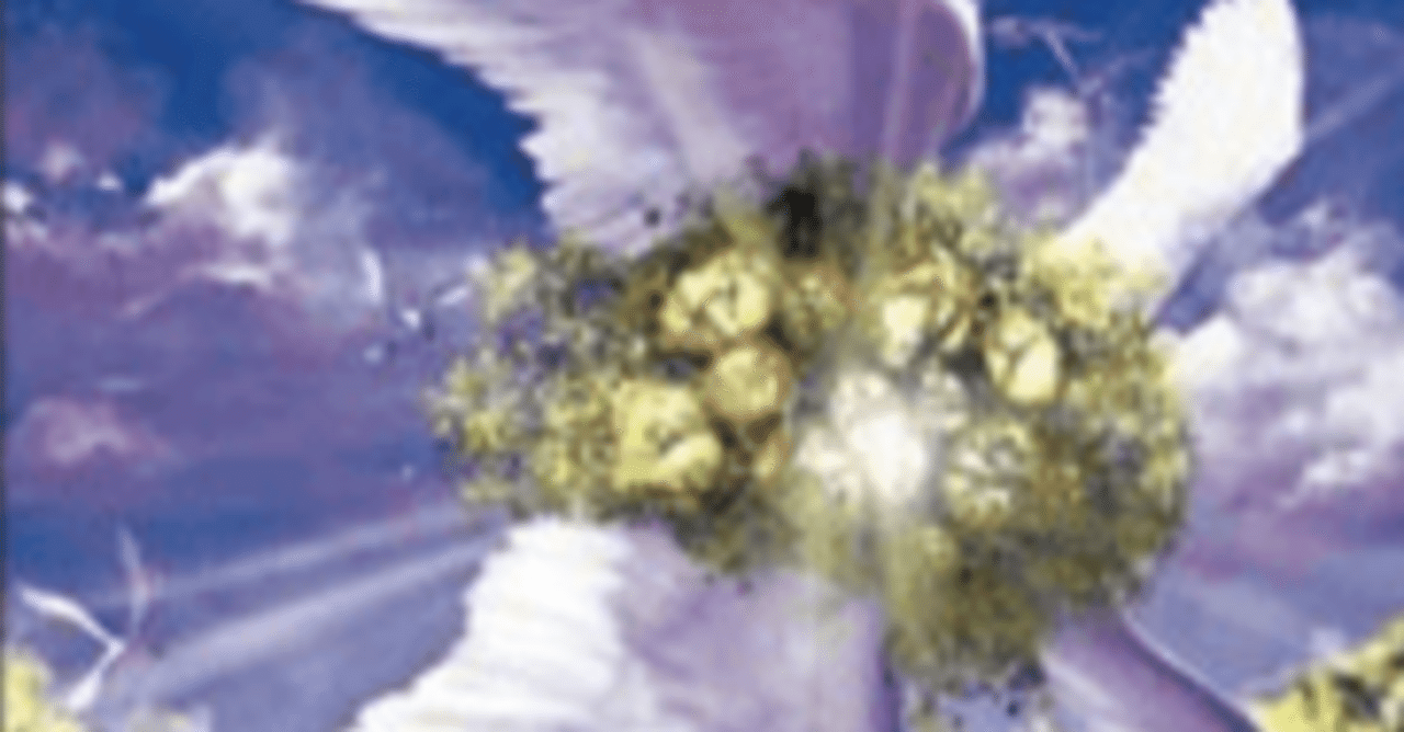 コレスキ語り：MTG「モーニングタイド」のフレーバーテキスト｜ばんな