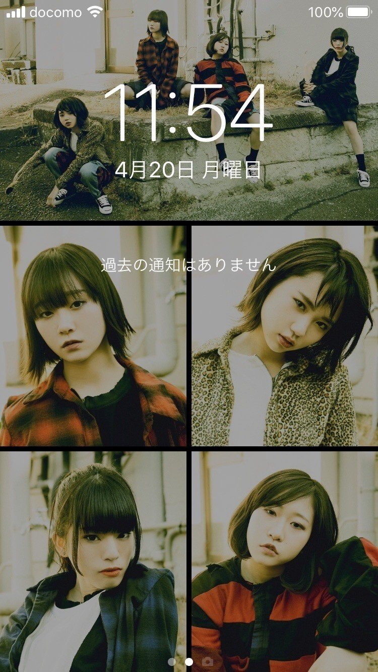 画像 Bish 壁紙 かっこいい Bish 壁紙 かっこいい