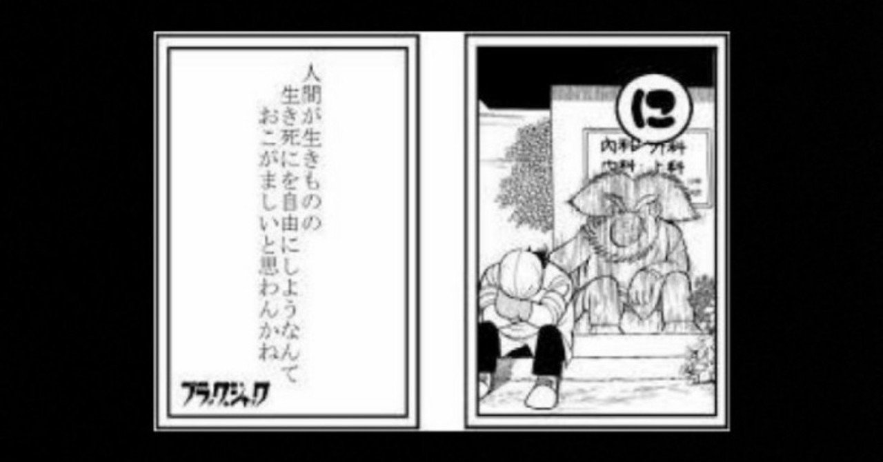 重要 有料記事について 伝えたい事はただ１つ Nishida Kaori Note