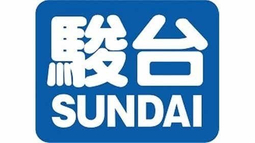 年最新 天王寺区のお勧めの学習塾 予備校10選は 地域の学習塾 予備校の評判まとめサイト ヨビコレ Note