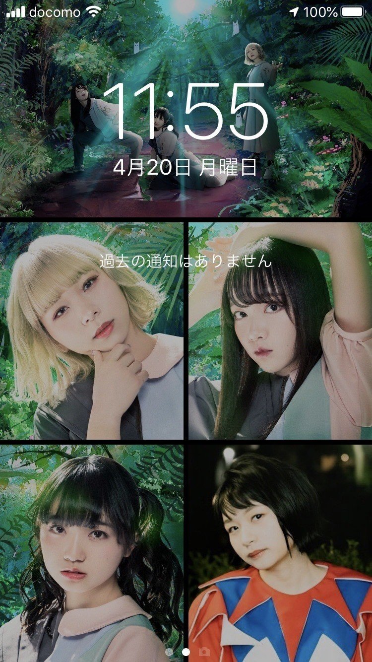 Iphoneの壁紙をいろいろ作ってみた リョウ Note