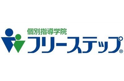 年最新 天王寺区のお勧めの学習塾 予備校10選は 地域の学習塾 予備校の評判まとめサイト ヨビコレ Note