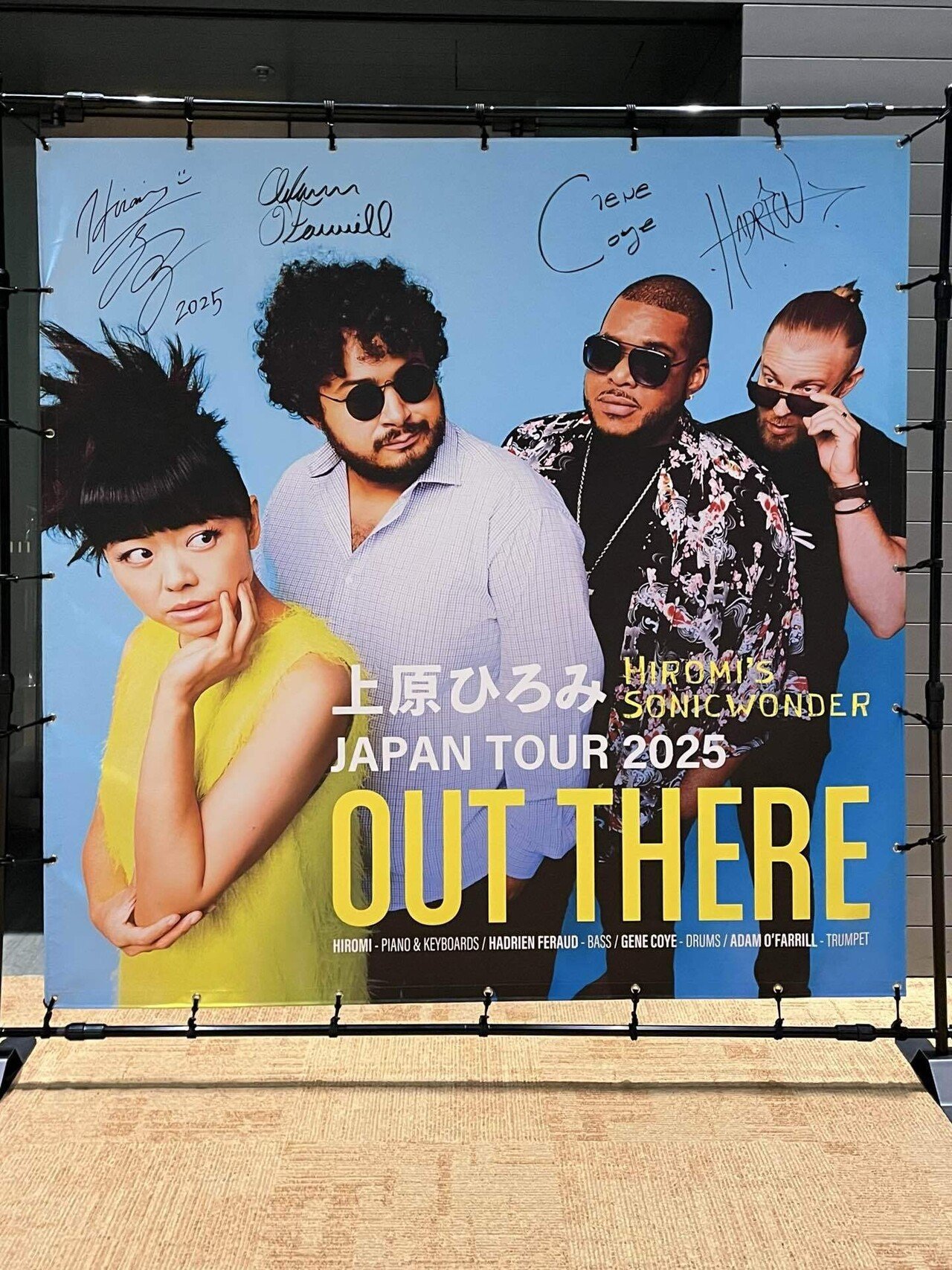 上原ひろみ Hiromi's Sonicwonder JAPAN TOUR 2025 “OUT THERE” @東京