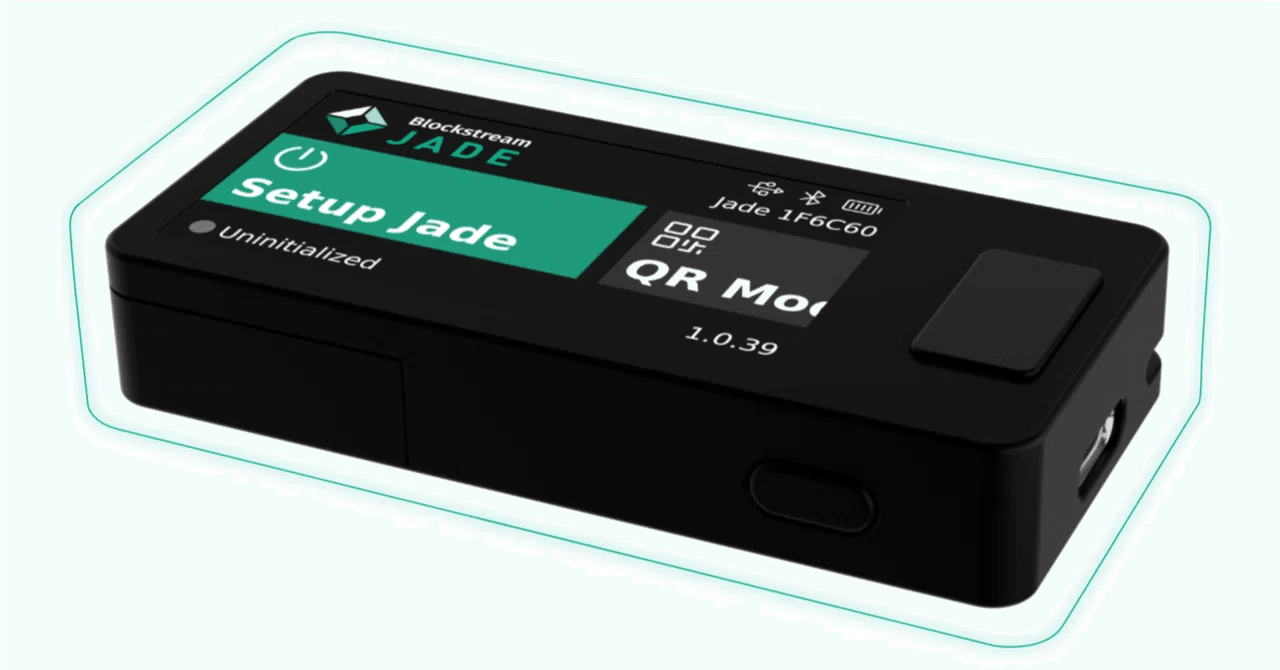 マスターブラインディングキーをエクスポートすることにはどのような意味がありますか？｜Blockstream Japan