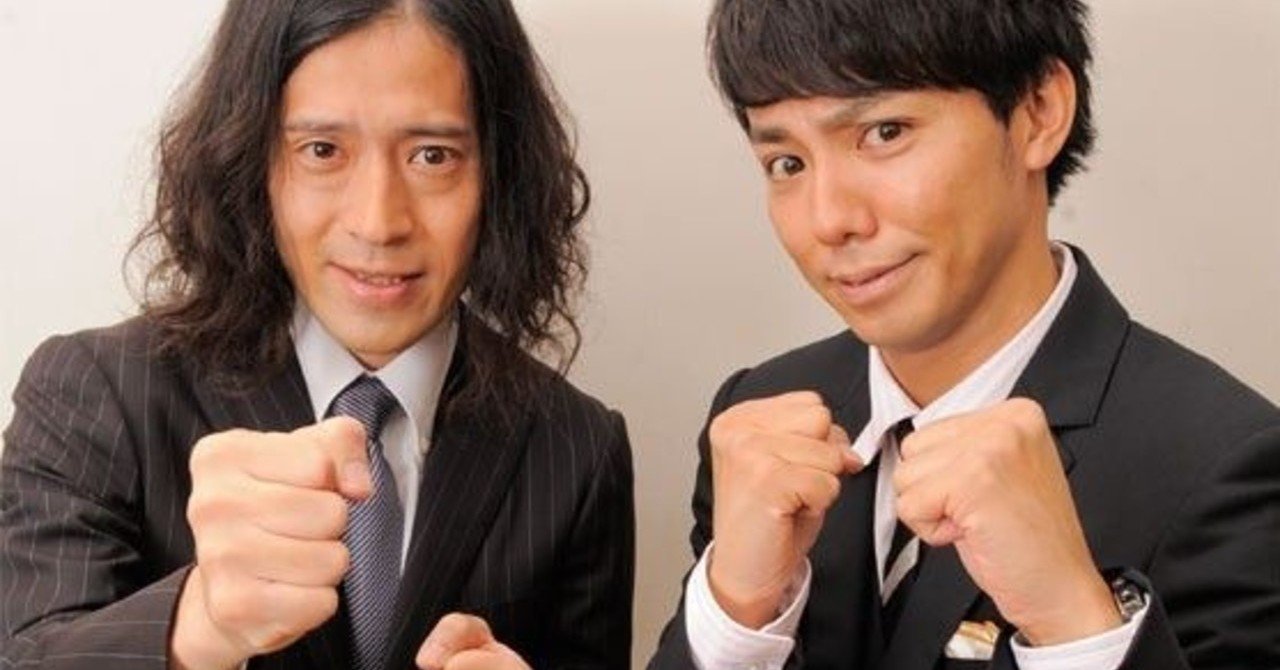 10年はピースの年だった 飛田将行 Note