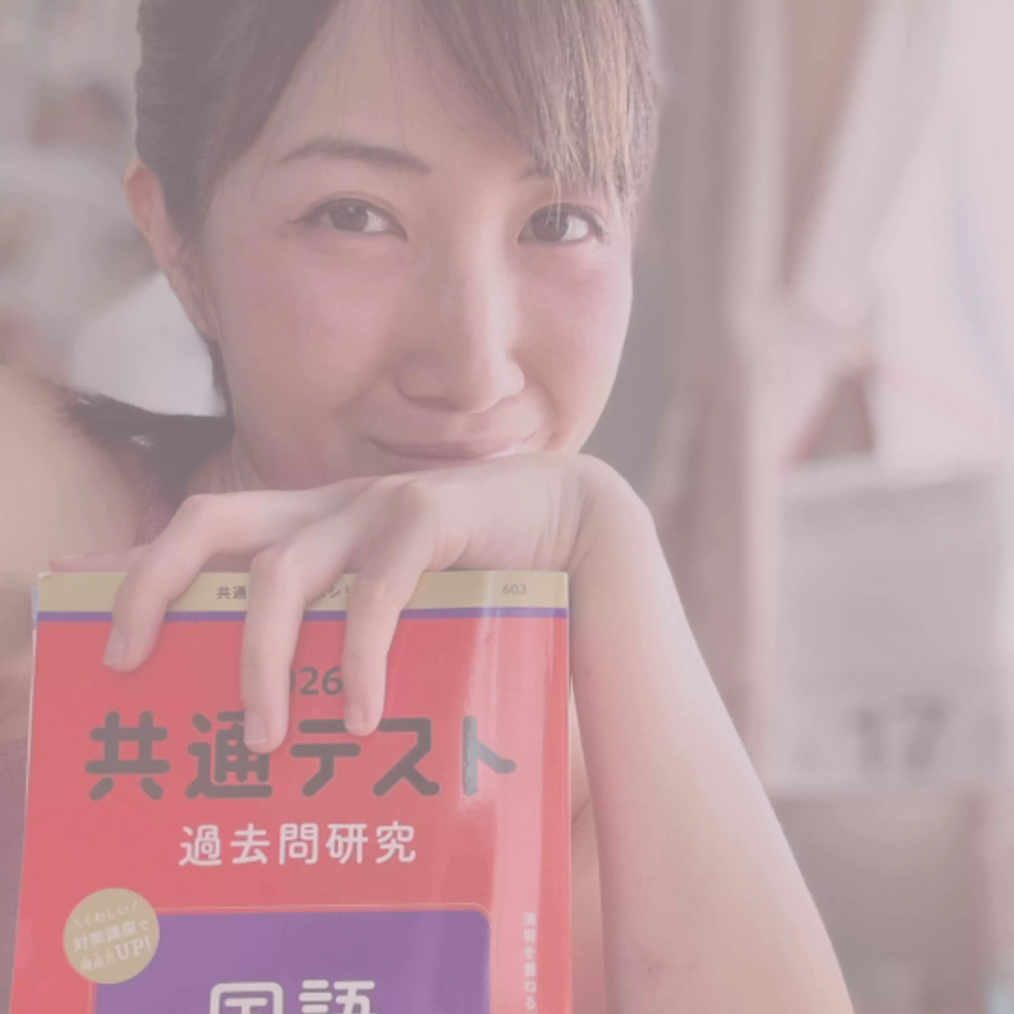 ことばつかい🧙‍♀️🪄ReZA