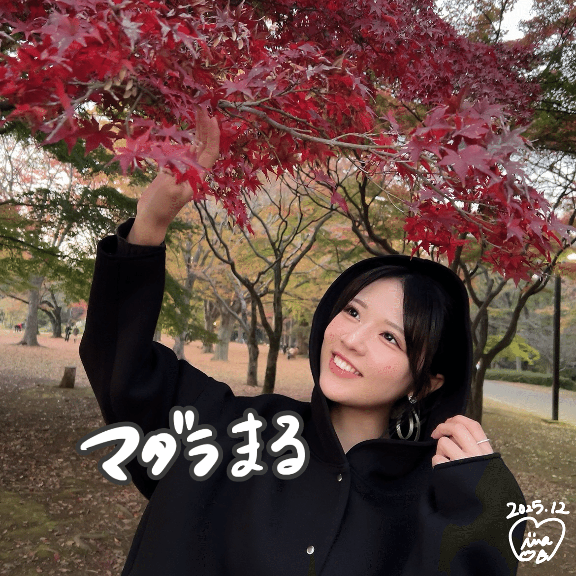 12月月初マイイベ｜みぃな