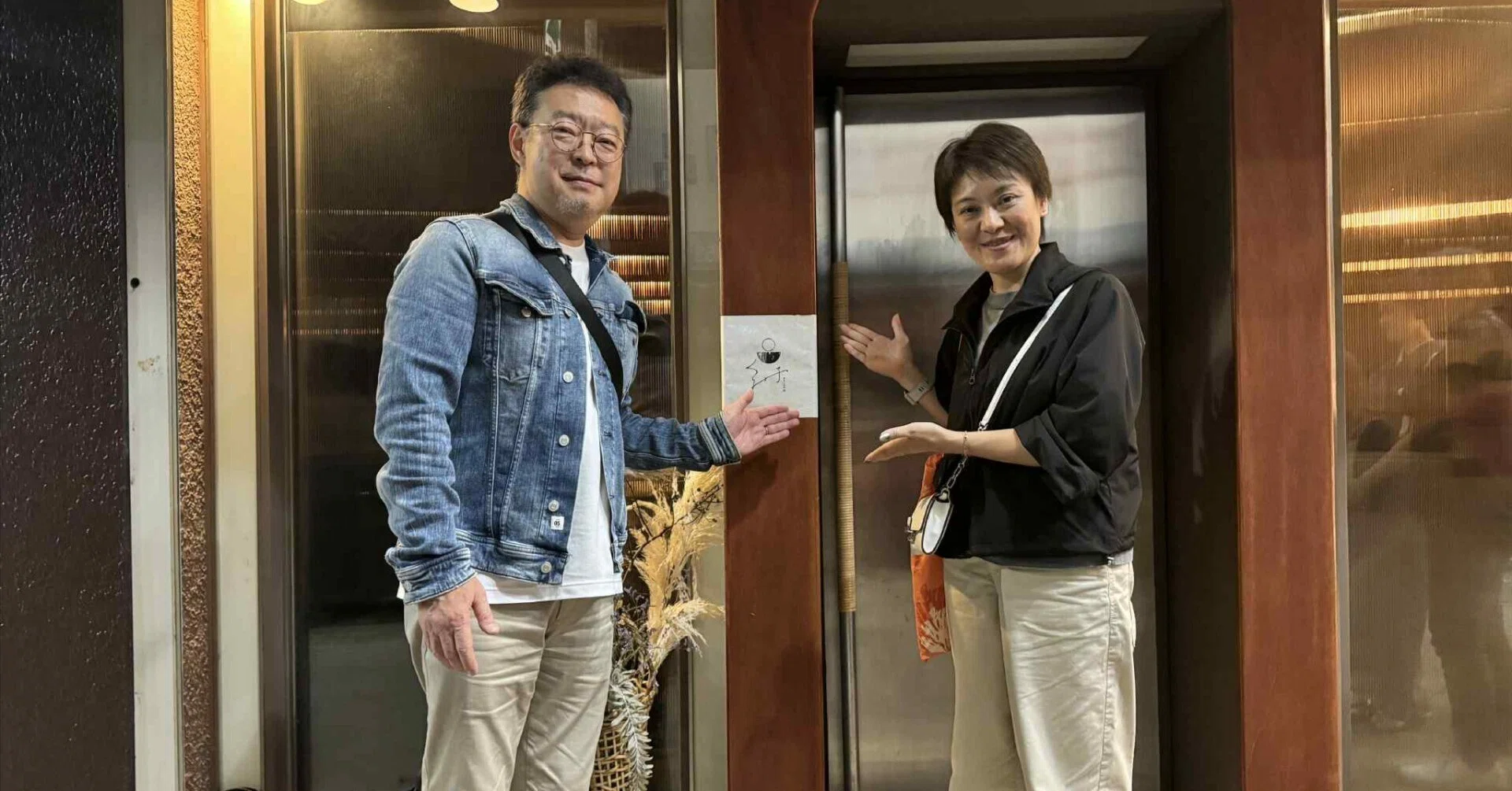 ご縁呼ぶ 音にめぐりて イタリアへ〜新潟イタリア協会 理事の山田克之 