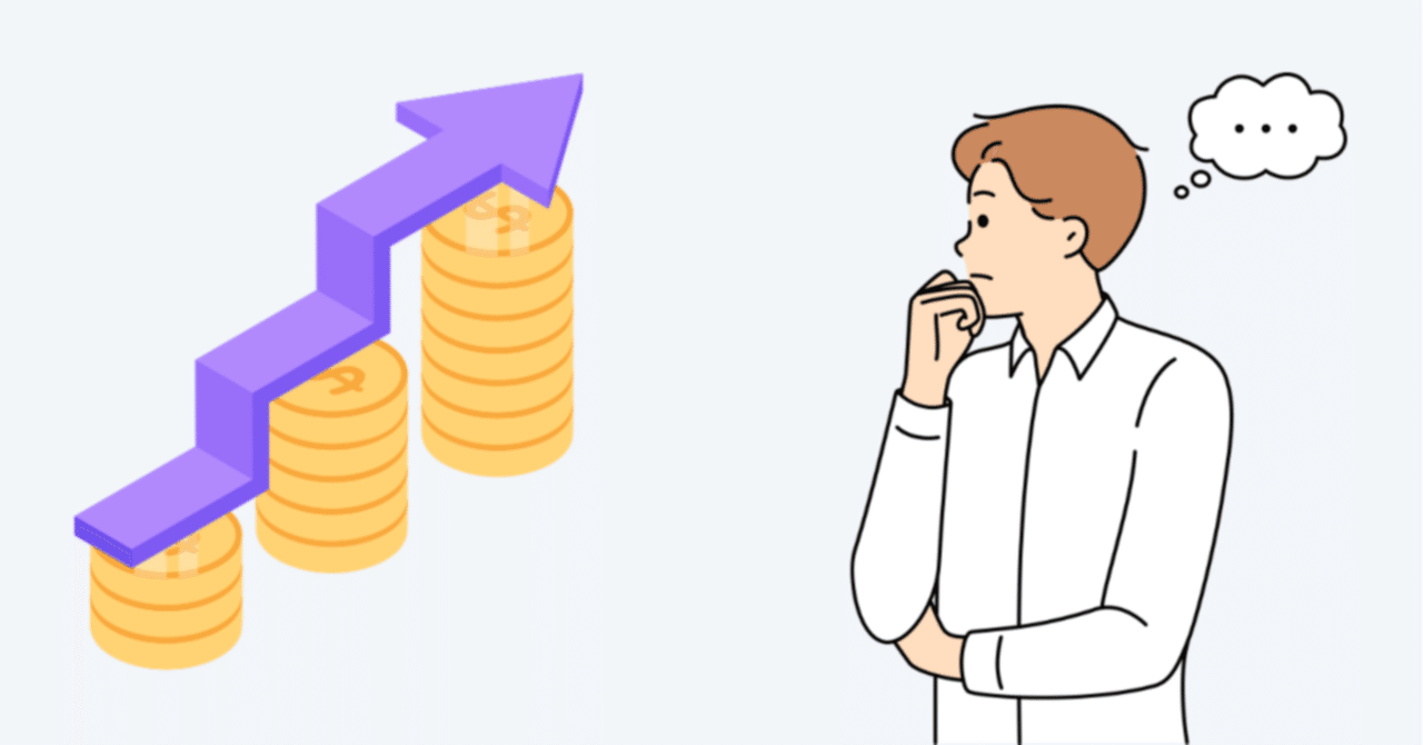 一覧無料】あなたの株も危ない？“上場廃止予備軍”最新リスト＋差分速報と指定理由を完全解説  2025年12月6日｜漣｜健康を気にする旅好き会社員、30代からの資産形成
