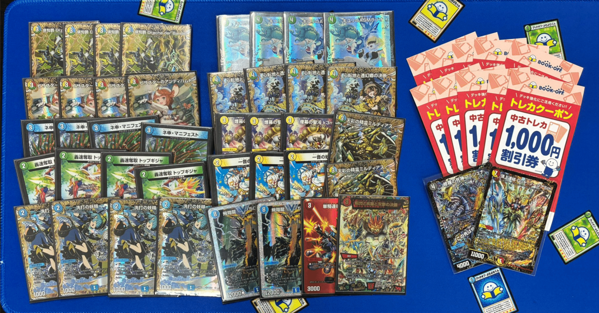 🧚‍♀️🏆妖精CS優勝者インタビュー🏆🧚‍♀️～シーチキンP選手（4c