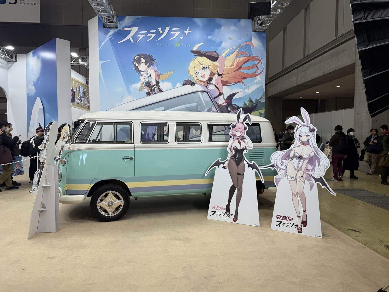 C105】Yostarのステラソラの展示を見てきた【冬コミ】｜ぺるの