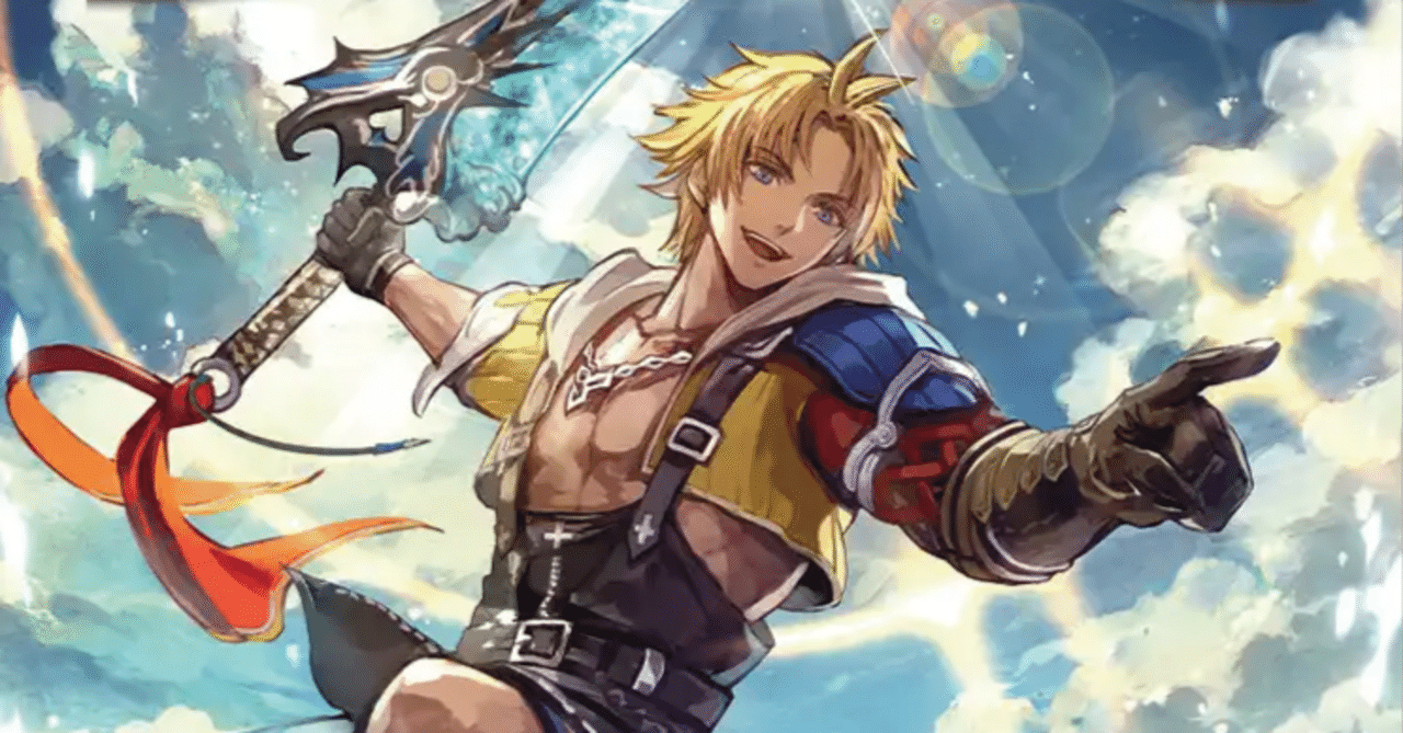 Brawl/ブロール】ユウナのガード、ティーダで遊ぼう｜hilky