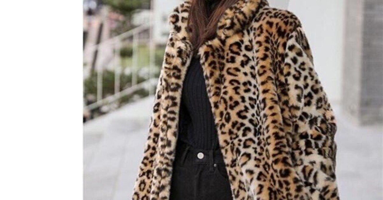 ⭕️母、ヒョウ柄ロングコートΣ（ﾟдﾟlll）｜🌺アルカナ🌺