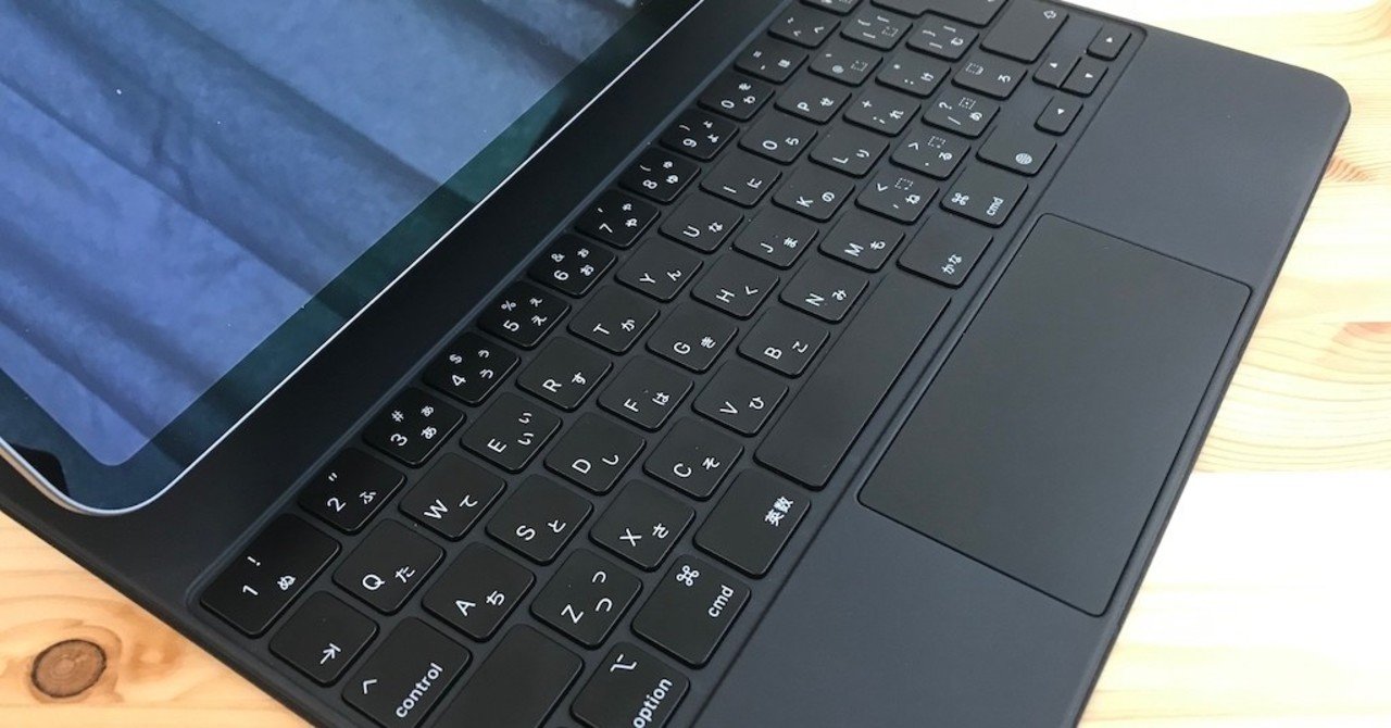 Ipad Pro版magic Keyboardが届いたのでwebライター視点でレビューする Nogunori Note Ipad Pro版magic Keyboardが届いたのでwebライター視点でレビューする Nogunori Note