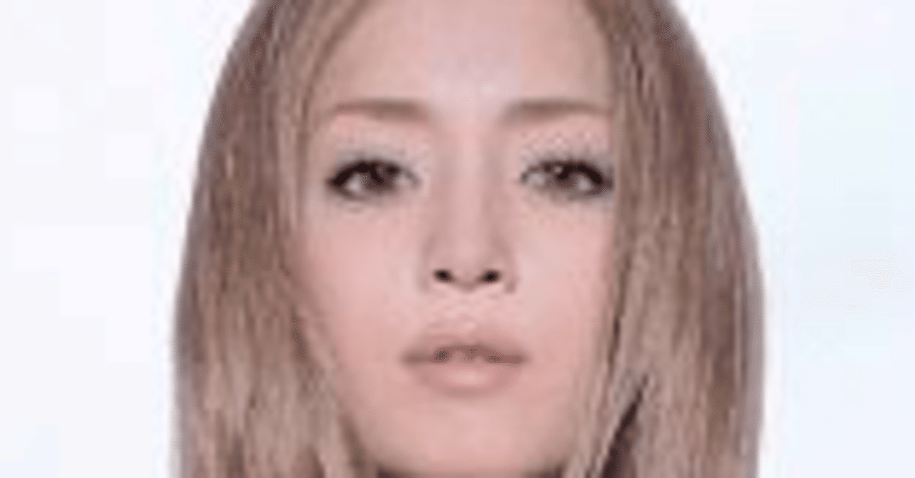 未だにカラーレスメイクから抜け出せない あゆど真ん中世代が本気で語る M愛すべき人がいて ドラマ レビュー 下衆な勘ぐり 下衆な主婦 Note 未だにカラーレスメイクから抜け出せない あゆど真ん中世代が本気で語る M愛すべき人がいて ドラマ レビュー 下衆な勘ぐり 下衆な主婦 Note