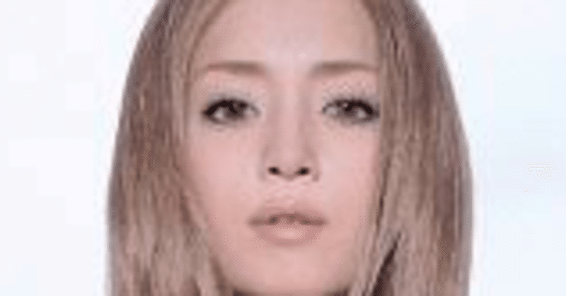 未だにカラーレスメイクから抜け出せない あゆど真ん中世代が本気で語る M愛すべき人がいて ドラマ レビュー 下衆な勘ぐり 下衆な主婦 Note