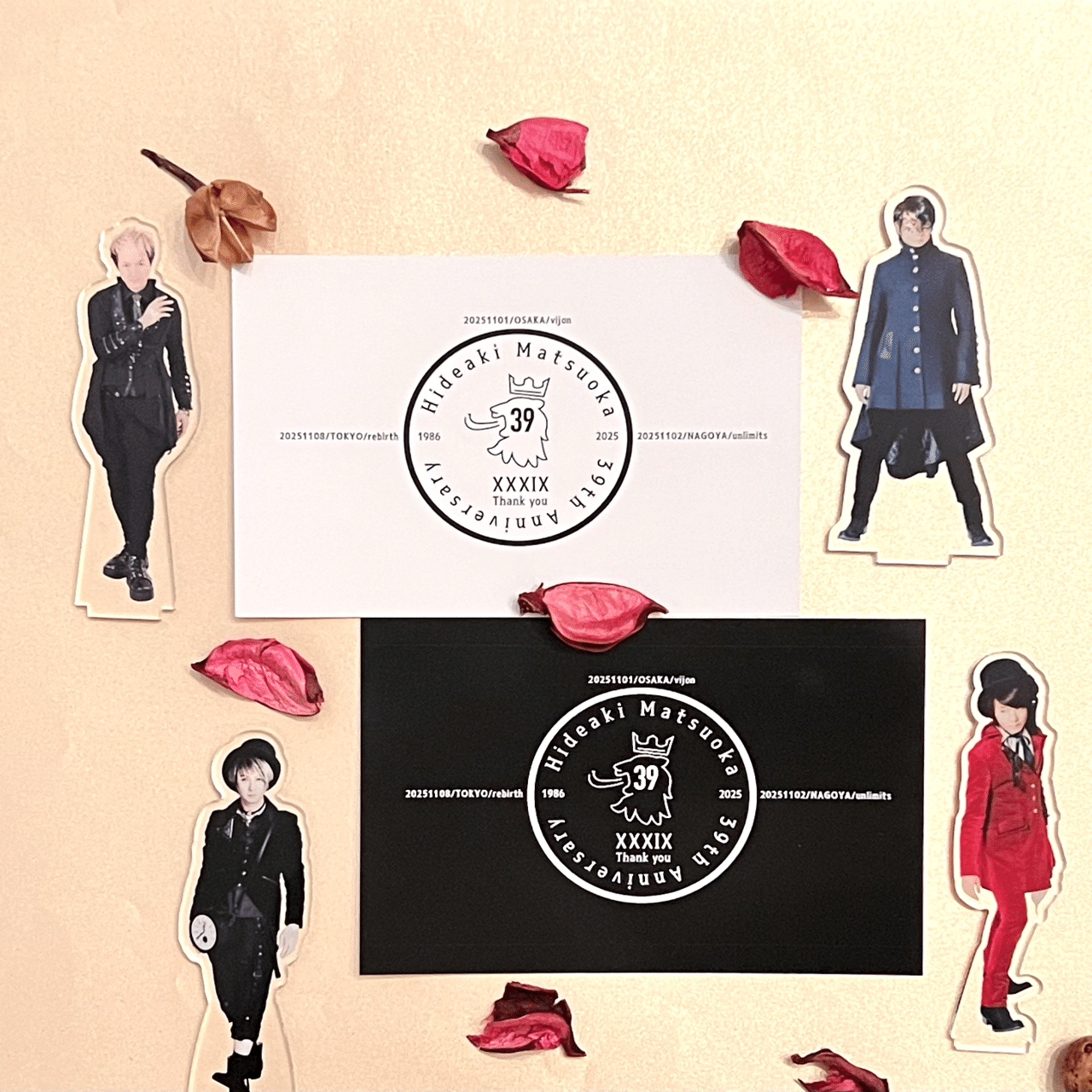 松岡英明デビュー39周年記念《The Lion's Eyes（百獣の王の瞳）》東名