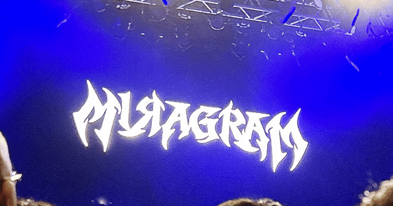 ライブレポート 2025｜みみみー。｜note