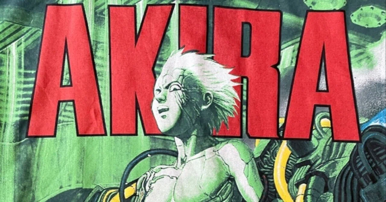 NITRAID サーキット ダウンベスト 映画 トロン アキラ サイバーパンク NITRAID サーキット ダウンベスト 映画 トロン アキラ サイバーパンク
