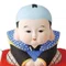 公募入選記録館
