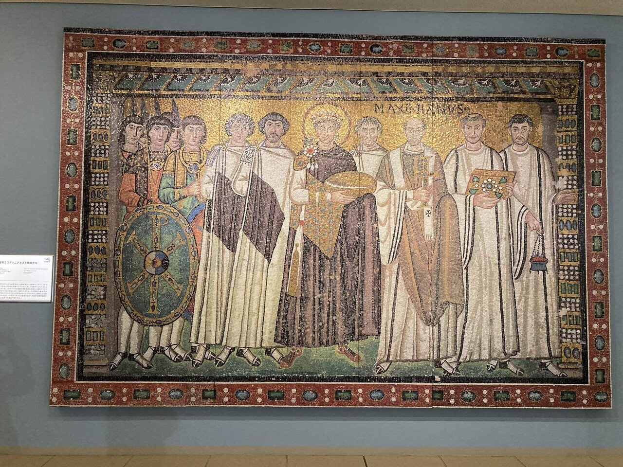 ひびつれづれday203 大塚国際美術館で世界旅行🌍｜たおんぼ