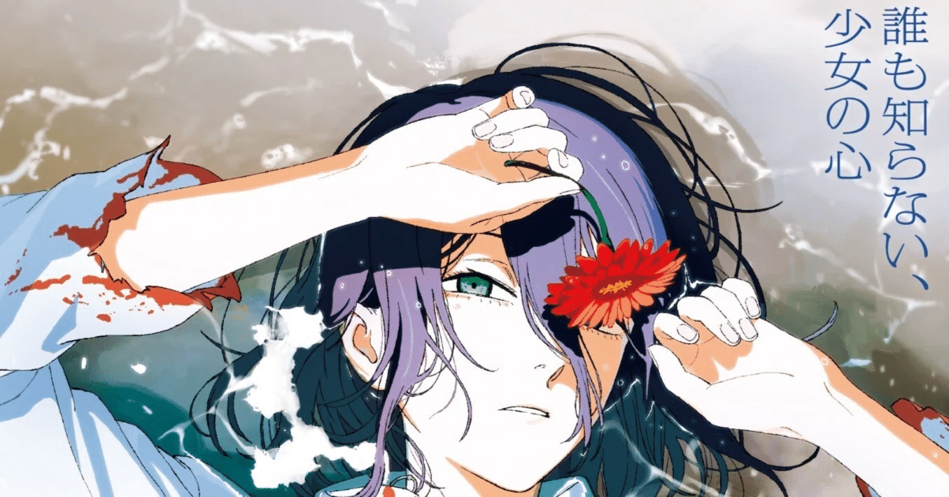 劇場版チェンソーマン〈レゼ編〉が世界を震わせた本当の理由。人はなぜ