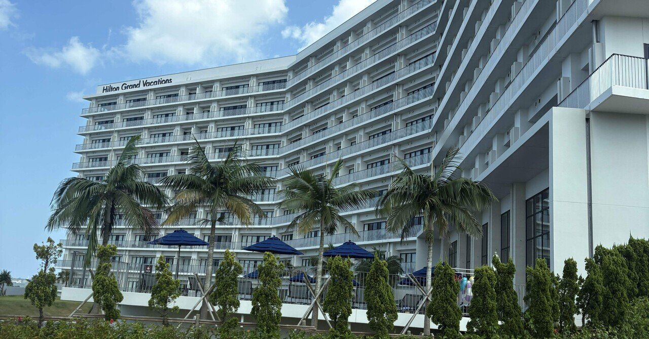 ヒルトン瀬底　宿泊シェア
権利　11/21 11/22 沖縄】ヒルトン瀬底タイムシェアDay1｜くまこ