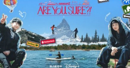 JIMIN」の人気タグ記事一覧｜note ――つくる、つながる、とどける。