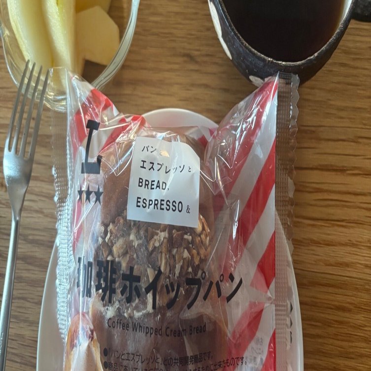 クッション パン  朝ごはんにどうぞ 楽天市場】【値下げ】日本製 食パン クッション くっしょん 4枚 4枚