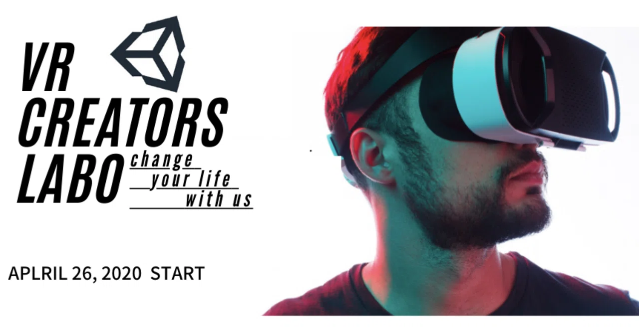 コロナウィルスによってar Vrの可能性に注目が集まる Vr Creators Labo Yusuke Sparkar Creator Note