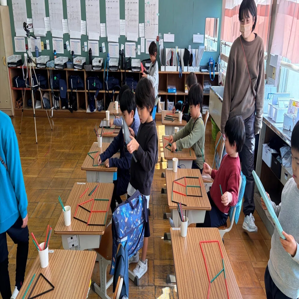 かたちづくり｜さやか星小学校