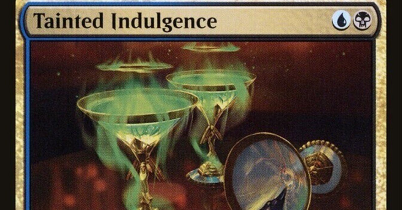 EW直前蘇った青黒リアニメイト｜js2