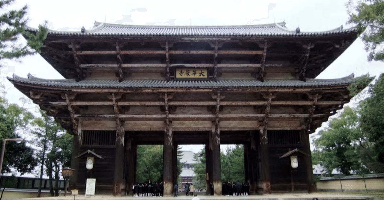 唯一の国宝、東大寺 金剛力士像(仁王像) Todai-ji Nio statue