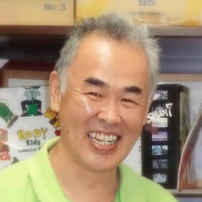 浜本 哲治