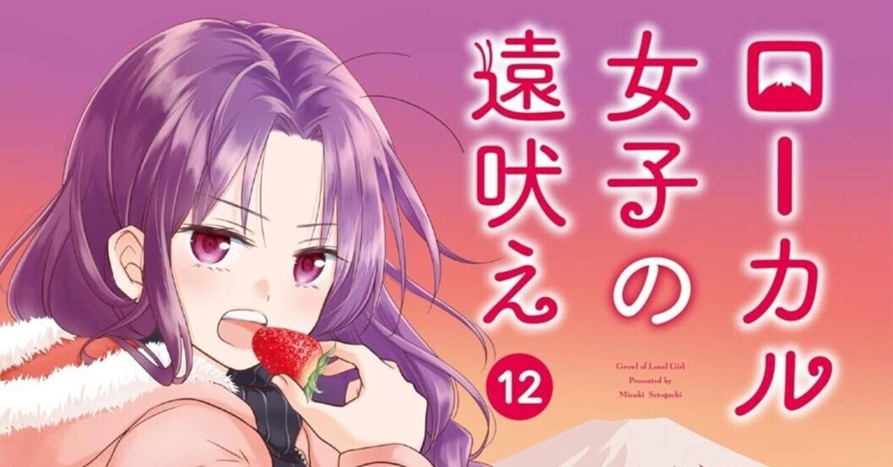 12/18まで【🉐77円〜＆限定無料‼️PR】📚芳文社 まんがタイム