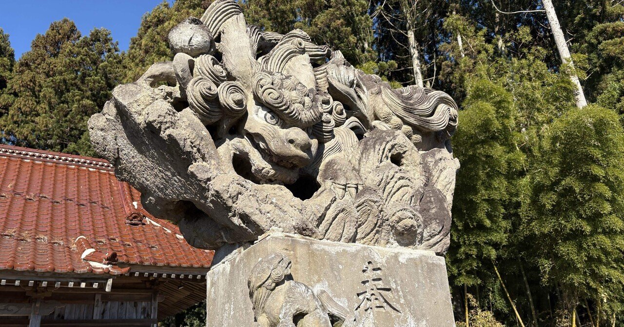 251129 造形から狛犬をみる｜月灯みちる