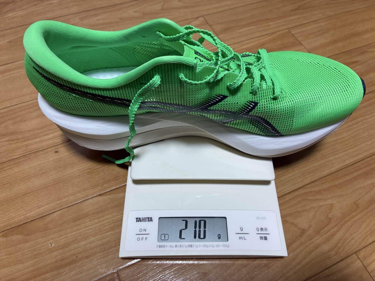 🌶️ 【辛口レビュー】アシックス「マジックスピード 5」はメタ