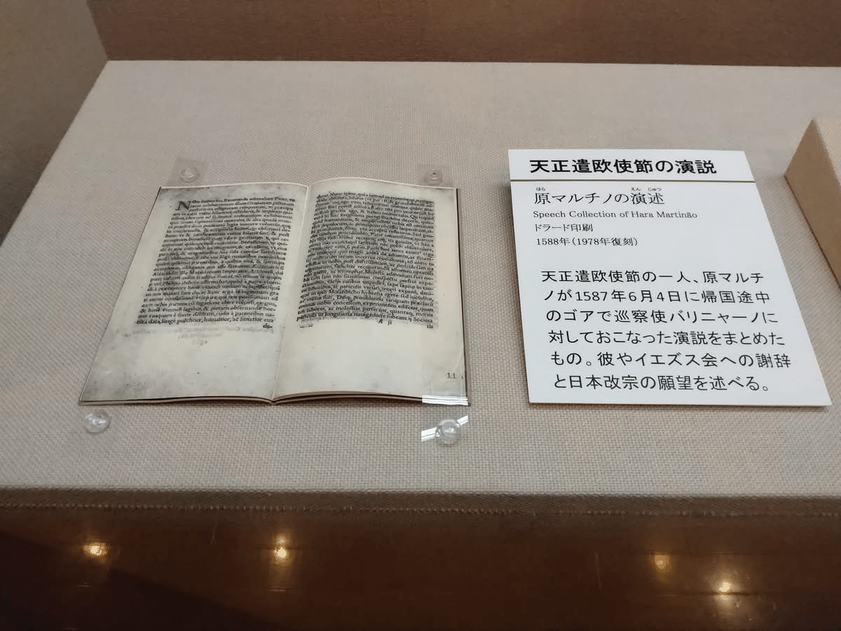 長崎印刷百年史 長崎印刷百年史 長崎印刷百年史 長崎県印刷工業組合-本