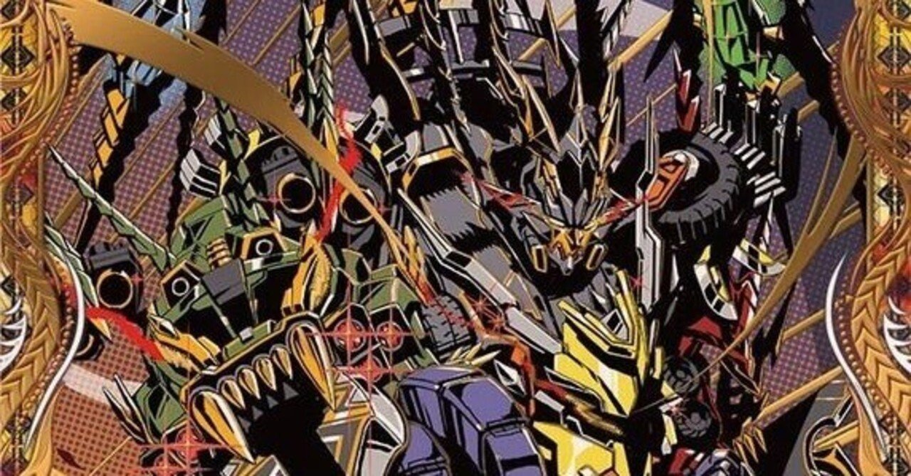 4週間連続優勝】ゴルギーオージャー【オリジナル環境】｜プリン征服王